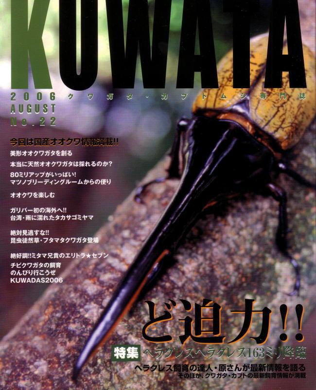 ���ξ��ʤΤ���ʸ�ϡ��ɥ륯������Ź�ˤƾ���ޤ����ˣգף��ԣ�������