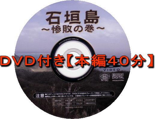 ���ξ��ʤΤ���ʸ�ϡ��ɥ륯������Ź�ˤƾ���ޤ�������ե������60��