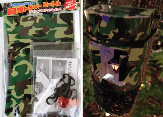 ���ξ��ʤΤ���ʸ�ϡ��ɥ륯������Ź�ˤƾ���ޤ�������ȥ�åС��ӡ��ȥ�